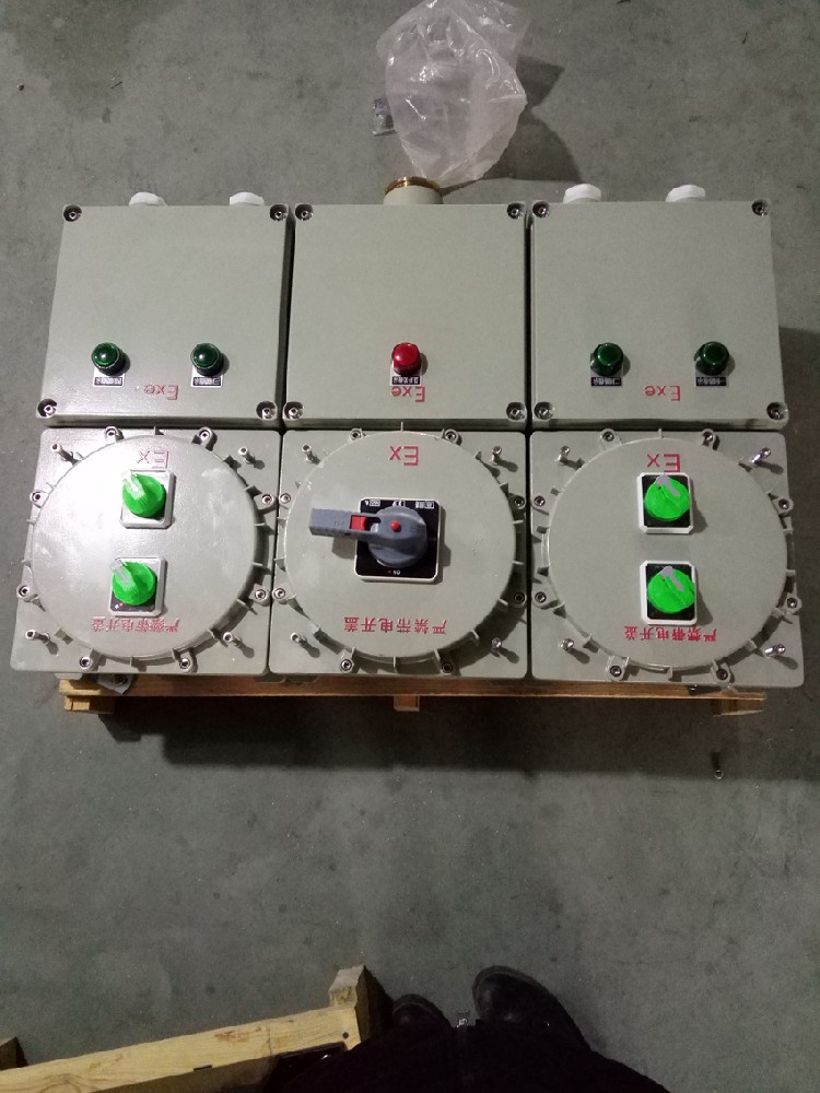 鋁合金防爆配電箱