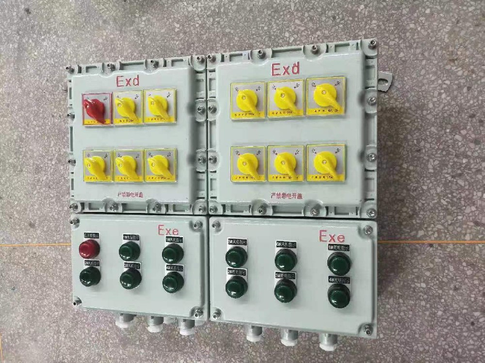 防爆配電箱殼體都有哪些要求呢？