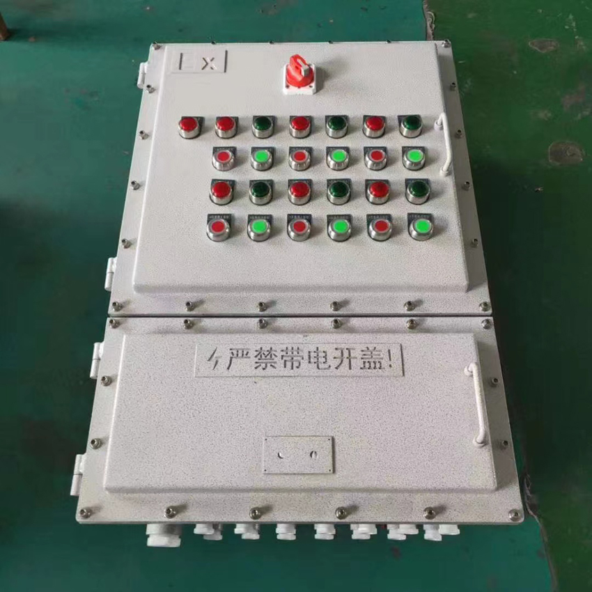 碳鋼防爆配電箱